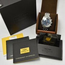 ブライトリング BREITLING AB0115 クロノマット 44 日本限定モデル 自動巻き メンズ 美品 箱・保証書付き H#128049_画像8