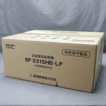 【電化】TSK（高須産業）　浴室換気乾燥機　BF-231SHB-LP　未使用品_画像1