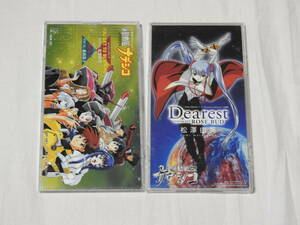 CD Nadeshiko The Mission YOU GET TO BURNING/Dearest set 