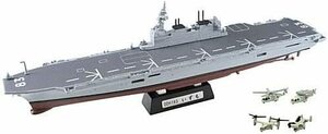 ＜新品＞ エフトイズ　海上自衛隊 護衛艦いずも 【1-A】いずも フルハルVer.　1/1250サイズ