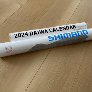 DAIWA SHIMANO 2本セット 2024年 カレンダー ダイワ シマノ 壁掛けカレンダー