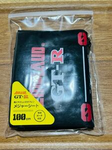 未使用 サンヨーナイロン アプロード GT-R メジャーシート 120cm×20cm （検）ウォーターランド フィッシングメジャー ターポリンメジャー