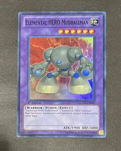 【美品】E・HERO マッドボールマン(スーパー) 英語版 1st LCGX-EN053 遊戯王 即決☆