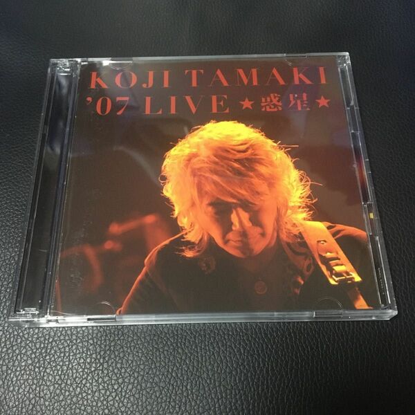 CD 玉置浩二 KOJI TAMAKI07 LIVE☆惑星☆ 2枚組