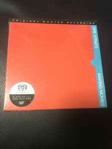 DIRE STRAITS DIRE STRAITS MAKING MOVIES (NUMBERED HYBRID SACD) 