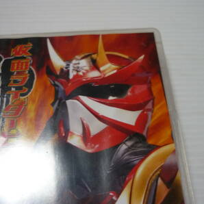 [管00]【送料無料】DVD 仮面ライダー響鬼 超バトルDVD 明日夢変身 君も鬼になれる!!の画像7