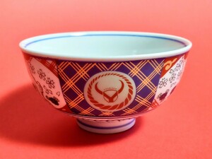 ★新品★ 吉野家　ミニどんぶり・茶碗