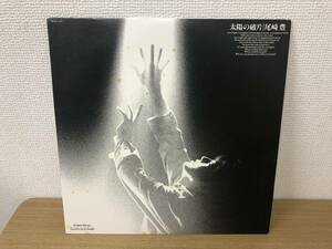  record domestic record sun. destruction one-side / Ozaki Yutaka OZAKI YUTAKA 1988 year MCR-503 Junk present condition delivery 126