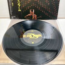 帯付き Live 後楽園スタジアム / 矢沢永吉【LP アナログ レコード 】_画像2