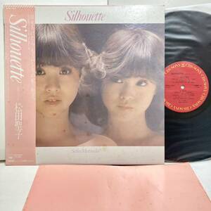 【盤美品 帯付き】 Silhouette シルエット/ 松田聖子 【LP アナログ レコード】