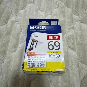 EPSON エプソン 砂時計　イエロー　ICY69 インクカートリッジ