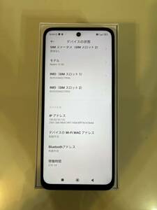 Redmi 12 5G 6.8インチ メモリー4GB ストレージ128GB　Xiaomi Redmi 12 5G 新品開通確認のみ