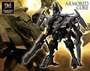 【説明必読】DECOCTION MODELS レイレナード 03-AALIYAH シュープリス　ディコクションモデル　ARMORED CORE