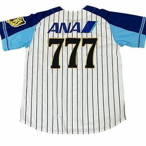 【正規品・古着】阪神タイガース×全日空＃777コラボ・ユニフォーム　ANAボーイング777就航記念　プロ野球