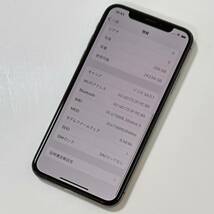 Apple SIMフリー iPhone X スペースグレイ 256GB MQC12J/A iOS16.4.1 アクティベーションロック解除済_画像3