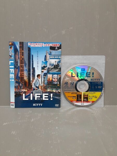 LIFE! ライフ DVD レンタル落ち
