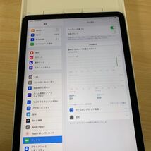 中古品 Apple iPad Air 第4世代 MYH62J/A 256GB _画像4