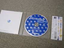 CD4667-中日ドラゴンズ 選手別応援歌2008　2011連覇記念盤　まとめて　２枚　セット_画像2