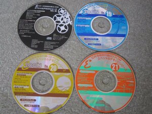 CD6269-ELOGIN　付録　スペシャルデモCDシリーズ　まとめて　４枚　セット