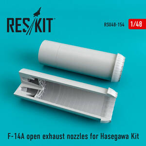 ◆◇RESKIT【RSU48-0154】1/48 F-14Aトムキャット 排気ノズル(開状態/ハセガワ用）◇◆