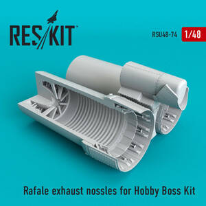 ◆◇RESKIT【RSU48-0074】1/48 ラファール 排気ノズル(ホビーボス用)◇◆