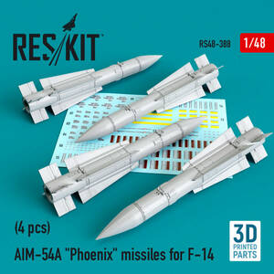 ◆◇RESKIT【RS48-0388】1/48 AIM-54A フェニックスミサイル F-14用(4個入り)◇◆　