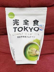 ★完全食TOKYO 完全栄養食 ソイプロテイン 抹茶風味 765g 新品未開封