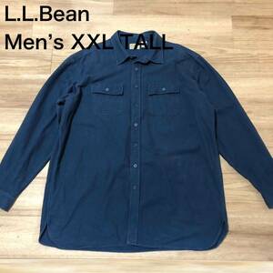 【送料無料】L.L.Beanやや厚手コットン長袖シャツ青　メンズXXL TALLサイズ　エルエルビーンアウトドア登山大きいビッグサイズ