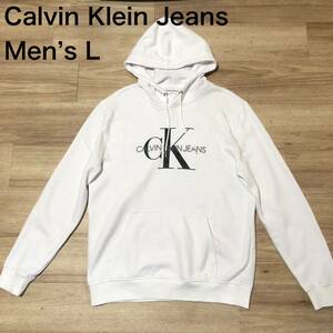 【送料無料】CALVIN KLEIN JEANSスウェットパーカー白　メンズLサイズ　カルバンクラインジーンズ