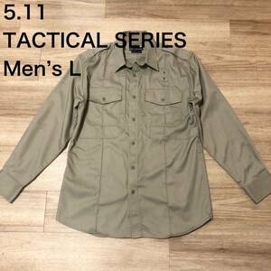 【送料無料】5.11 TACTICAL SERIES長袖シャツ　カーキ　メンズLサイズ　ファイブイレブンミリタリー