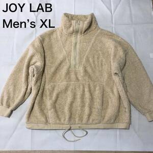 【送料無料】JOY LABアノラックボアフリースジャケット　クリーム色ベージュ　メンズXLサイズ　ハーフジップ