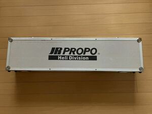 JR PROPO アルミローターケース 中古