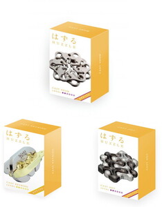 【初級編3個セット】 はずる 難易度2 【キーリング・スノー・ドット】 送料無料