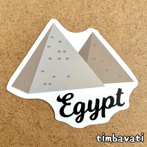 新品【エジプト】 ピラミッド　ステッカー　2035