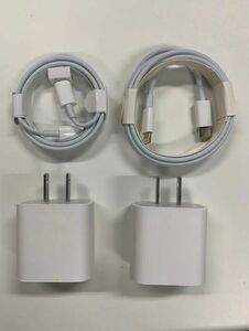 iPhone Type-Cライトニングケーブル2m 2本+20W急速充電器 2個