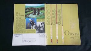 【昭和レトロ 洋書】『ORVIS(オービス) SPRING 1976 フィシング＆アウトドア カタログ』ロッド/リール/毛バリ/ナイフ/ライフル/靴/ウェアー