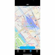 スマートタグ　GPS スマホ 紛失　盗難防止 トラッカー　キーファインダー_画像4