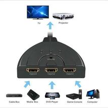 2個セット　HDMI セレクター hdmi切替器 3ポート 3in1 1080p/３Ｄ　ブラック_画像5