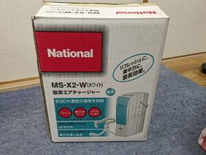 **[ superior article operation goods ] oxygen air charger MS-X2-W National National Panasonic **