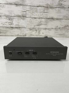 【中古品】PIONEER VS-2 AUTO VIDEO SELECTOR 通電確認のみ