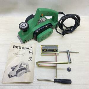 ▲ HITACHI 日立 電動カンナ F-20A 動作確認済み カンナ レトロ 電動工具 DIY 保管現状品 ▲ C12524