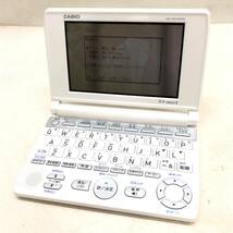 ♪CASIO カシオ 電子辞書 3点セット EX-word XD-SP4800 D-SC4100 XD-E15 勉強 趣味 ジャンク品有 中古品♪C22498_画像5