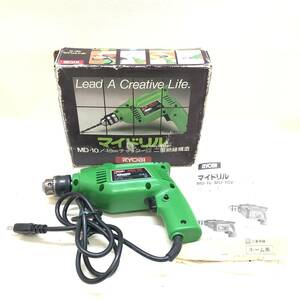 △ RYOBI リョービ マイドリル MD-10 10ｍｍ 動作品 電動工具 工具 作業用品 大工 DIY 中古品 △C72253