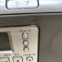 △ SONY ソニー CD ラジオ カセット レコーダー CFD-W78 一部動作確認済 本体のみ オーディオ機器 音楽 中古品 △R72274_画像7