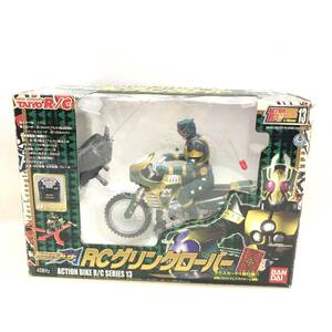 ★BANDAI バンダイ TAIYO R/C 仮面ライダーブレイド RCグリンクローバー 1/10 アクションバイク 不動品 ジャンク品★N01027