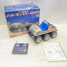 ▲当時物 TOMY TAIYO タイヨー トミーラヂオレーサー バギーモンスター 6WD ラジコン トイラジコン レトロ 動作確認済み USED ▲ C12737_画像1