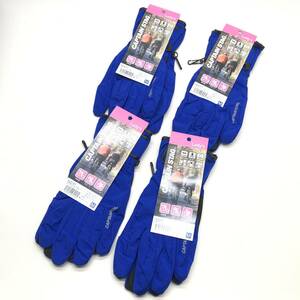 ! unused goods CAPTAIN STAG Captain Stag . manner water-repellent stretch glove UX-1079 lady's blue M size 4 point set gloves!C22602