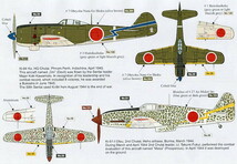 1/72 ライジングデカール　飛行第五十戦隊 隼 & 疾風_画像3