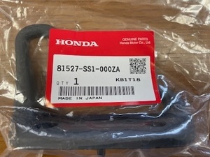 ホンダ ビート (HONDA BEAT) PP1 シートベルトガイド(助手席側) 81527-SS1-000ZA 未使用品 ジャンク品 個人出品【管理No.554】