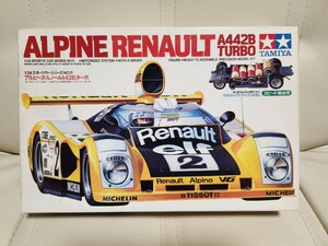 1/24　タミヤ模型　スポーツカーシリーズNo.11　　アルピーヌ・ルノーA442Bターボ　ドライバー人形付き　モーター別売　未組立　送料無料